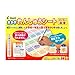Produktbild Pilot water writing practice sheet (Kanji 80 characters to learn in one year) MS-100P-07 (japan import)