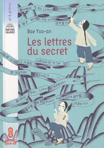 couverture de : Lettres du secret (Les)
