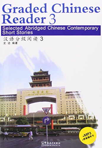 Chinese Contemporary Short Stories livre