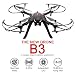Produktbild MJX B3 Bugs3 Drone Smart Transmitter Alarmfunktion Quadcopter Unterstützen GoPro Kameras und Sportkameras mit Brushless Motor / High Capacity Battery / Verbessern Propeller von TIME4DEALS