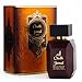 Oudh Jamal Fragrance Spray - Woody Oud Scent for Men by Al Aneeq Perfumes (100ml Eau de Parfum)