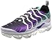 Produktbild Nike Herrenschuhe Air Vapormax Sneaker im Multicolor-Synthetikgewebe 924453-101