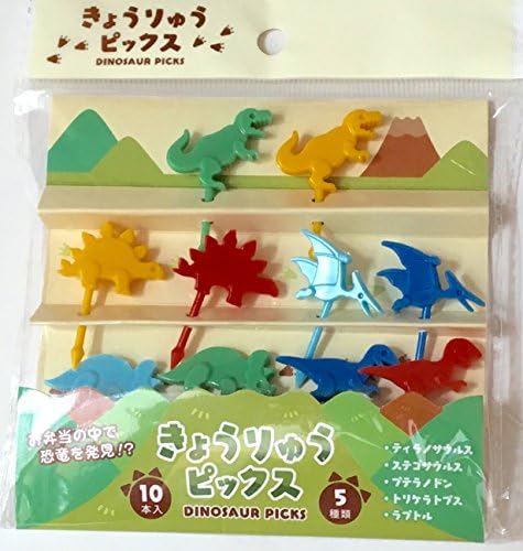 Dinosaur Food Picks 10 pieces