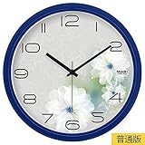 WIHY Leise Seiko Wanduhr Quarz Batterie Mode Präzision modernes Geschenk Uhr Digital Art Zeichnung Quarzuhr Home Wanduhr, 13 Zoll, Basic Sapphire Blue -636,