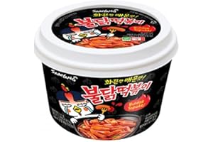 AIMI ASIA BOX Tteokbokki Original Buldak Hot Chicken