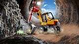 LEGO City 60185 Bergbauprofis Power-Spalter - 7