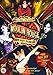 Moulin Rouge [Reino Unido] [DVD]