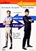 'Catch Me If You Can': Behind the Camera by Leonardo DiCaprio