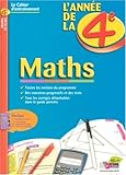 Image de Maths : L'année de la 4e