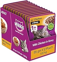 Whiskas Adult (+1 year) Wet Cat Food, Chicken in Gravy, 12 Pouches (12 x 85g)