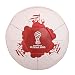Produktbild FIFA World Cup 2018 RussiaTM PVC Football