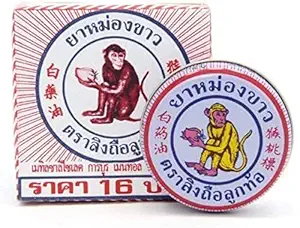 HANI PO White Monkey Holding Peach Balm Thailand Product - Pack of 1 (8 Gram)