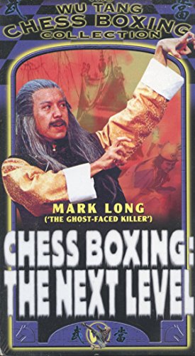 Preisvergleich Produktbild Shao Lin san shi liu zhu [VHS]