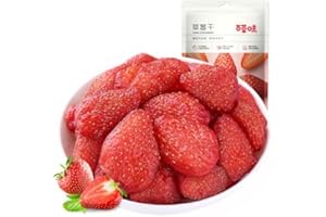 McKona Fruits Confits Fruits Frais Mangue Séchée Fruits Secs Fruits Bonbons En Gros Vegan Snack Fruits Frais Banane Séchée Fraise Séchée Fraise Lyophilisée (Fraises séchées)