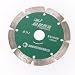 Produktbild 112 mm Wasser flach geschnitten Betonstein Ritzdiamanten Sägeblatt