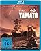 Space Battleship Yamato [Blu-ray] [Special Edition]