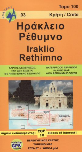Télécharger Iraklio/Rethimno 93 1/100.000 (Crete) Gratuit