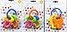 First Steps Key Rattle Teether