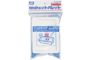 GSI Creos GT122 Mr. Wet Palette Hobby Paint Tool