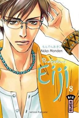 Professeur Eiji — Tome 8