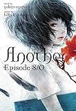 Image de Another Episode S / 0