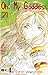 Oh! My Goddess 21: Eine Göttin vergisst nie by 