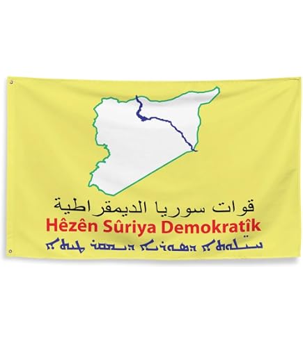 BANDIERA KURDISTAN OCCIDENTALE CON STEMMA 90x60cm - BANDIERA CURDISTAN 60 x 90 cm foro per asta - AZ FLAG BANDIERA KURDISTAN OCCIDENTALE CON STEMMA 90x60cm - BANDIERA CURDISTAN 60 x 90 cm foro per asta - AZ FLAG