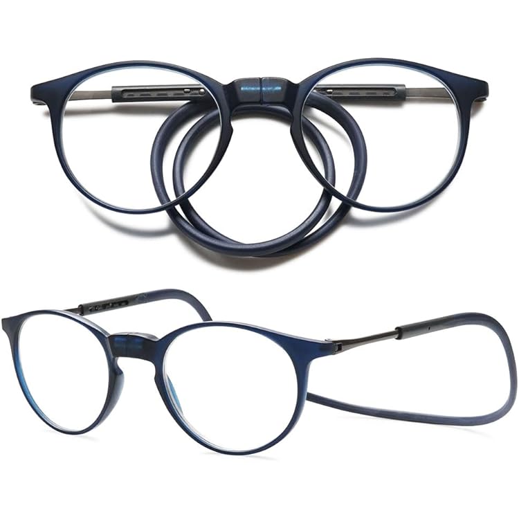 Lesebrille Zum Umhängen Kaufen Lesebrille Magnetverschluss Teilbare Lesehilfe Zum Umhängen + 1.0- + 4.0 Lese Brillen