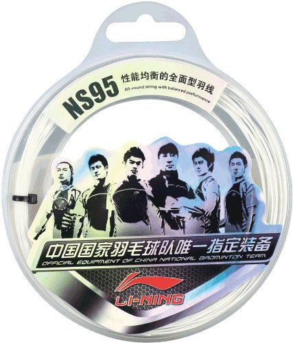 Preisvergleich Produktbild Li-Ning NS95 Saiten Set Silber