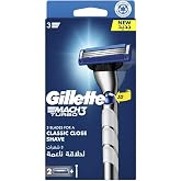 Gillette Mach3 Turbo Tıraş Makinesi + Yedek Tıraş Bı&ccedil;ağı 2'li