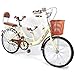 Produktbild 22" Fahrrad Erziehung Eltern City bike Fahrrad Damen Familie 3 Sitze 22Zoll