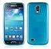 Produktbild Samsung Galaxy S4 MINI Silikonhülle in TÜRKIS von Cadorabo - TPU Schutzhülle MINI Edelstahloptik gebürstet BRUSHED Design – Handyhülle Bumper Case Backcover in TÜRKIS