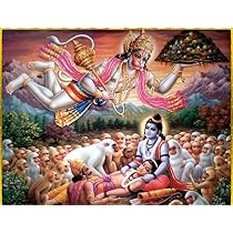 SAMRIDDHI Laminated Lord Hanuman Sanjeevani Booti Poster for Home ...