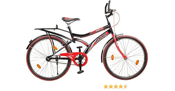 atlas cycle price list 2017, huge 