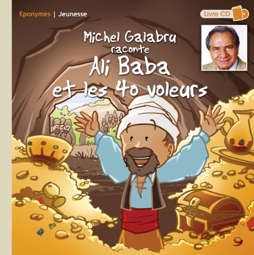 <a href="/node/16487">Ali Baba et les 40 voleurs</a>