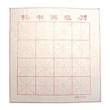 Regalo perfecto para amigos, ancianos y familia