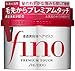 Shiseido Fino Premium Touch Essence Hair Mask - 230g