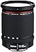 Price comparison product image Pentax 16-85mm F 3.5-5.6 HD ED Lens for K Mount Digital SLR