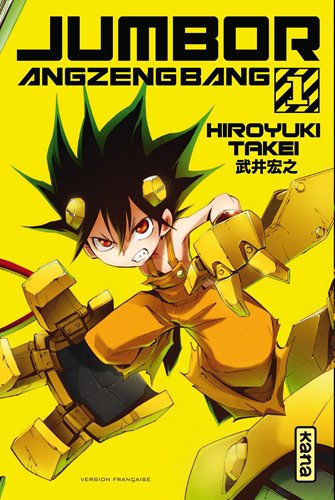 Jumbor Angzengbang — Tome 1