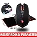 Produktbild "das gespenst der blutige hände r80 wireless gaming mouse lithium - batterie - krieg gegen die makro - programmierung,r8 schickt super spiel mousepad - gürtel,offizieller standard