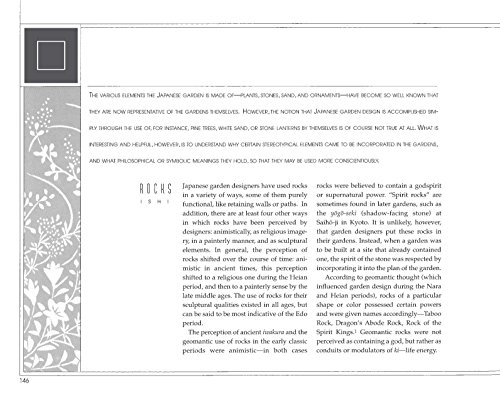 Japanese Garden Design