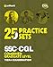25 Pratice Sets SSC-CGL Tier 1 Online Exam 2017 RS.129.00