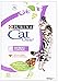 Produktbild PURINA Cat Chow Hairball Katzenfutter Trocken F.Media