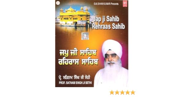 prof satnam singh sethi rehras sahib mp3 prof satnam singh sethi rehras sahib mp3