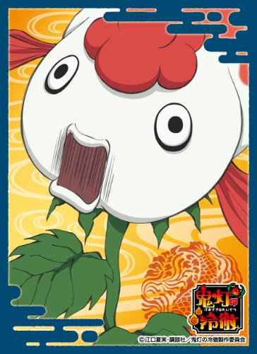 Preisvergleich Produktbild Kalt Snapdragon Chara Sleeve Sammlung von Bodenkirsche (No.278)