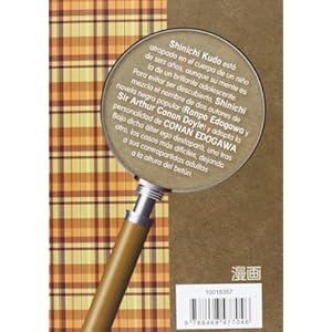 Detective Conan nº 06 (Nueva Edición) (DETECTIVE CONAN NUEVA EDICION)