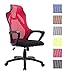 Produktbild CLP Büro-Stuhl QUINCY mit Netzbezug, mit Armlehne, stufenlos höhenverstellbar, Schreibtischstuhl ergonomisch geformt, Drehstuhl, Relaxsessel Rot