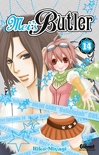 Download Mei's Butler Vol.14