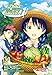 Food Wars - Shokugeki No Soma 3 (3) by