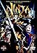 Produktbild Ninja Scroll Poster Drucken (27,94 x 43,18 cm)